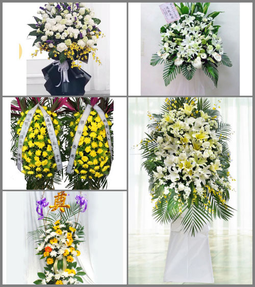 陕西渭南市合阳县白事花篮预定